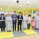 라온아띠 이미지