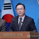 보수종합시장 이미지