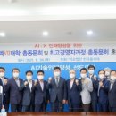 한국폴리텍 VII 대학 창원캠퍼스 이미지