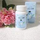 초등학교 3학년 공부습관 잡아주려고 시작한 일등비책 후기
