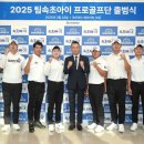 (주)아이,이,아이 이미지