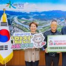 원풍상회 - 파주시 솥뒤로37번길 8 | 원풍상회