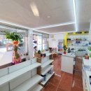 누리독립약국 이미지