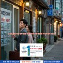 삼영ENG 네이버블로그
