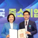 환경티앤에스 이미지