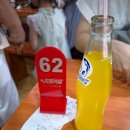 라이라이 이미지