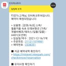 모레브A 이미지