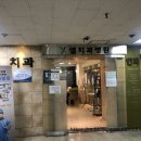 엘치과병원 네이버블로그