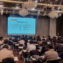 대기정책과 이미지