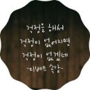 해솔 이미지