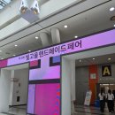 핸드메이드 | 광주 제15회 빛고을핸드메이드페어 후기