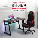 아레나엑스피시방 이미지