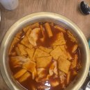 응급실국물떡볶이동두천지행점 | 🌈 MY life [동두천 맛집] 지행역 신상 핫플! 단골집...슈프림치킨+국물떡볶이 꿀조합 내돈내산 후기 🍗🍟