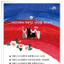 영해약국 이미지