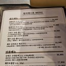 레스토 이미지