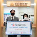나누리유통