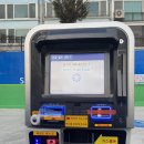 청주농협북부주유소 | [청주세차]노터치세차(청주농협 북부 주유소)
