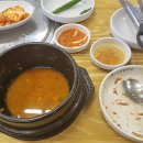 1인자감자탕 이미지