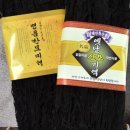 푸른海씨푸드 네이버블로그