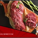 차돌풍 - 창원시 진해구 용원서로39번길 16 | 차돌풍
