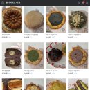 파티쉐디저트지도사 이미지