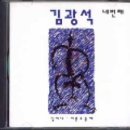 통기타(저녁) 이미지