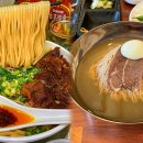 (맛집) "2024년 식도락 여행의 시작” 미슐랭 스타 레스토랑으로 선정된 부산 최고 맛집 이미지