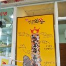 킹플 이미지