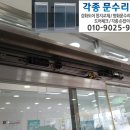 효양약국 이미지