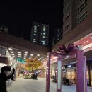 광교중앙공인중개사사무소 이미지