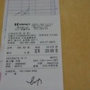 문기농장 이미지