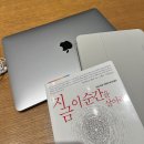 에볼루션보드카페 | 지나가는 일상들 (임산부 요가 수련 그리고 열심히 먹은 것들, + 갑상선 호르몬 수치 추가 검사 후기)