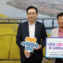 청송양돈 영농조합법인 이미지