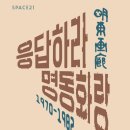 주흥3길 1 이미지