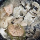 산척동수제비논현 네이버블로그