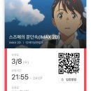벌교광고기획 | 난 바쁘게 살지만 명랑한 년이에요