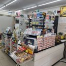 상대원3동 행정복지센터 이미지