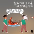 화요일의아침 이미지