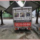 중앙로3가 이미지