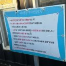 바다풍경카라반 이미지