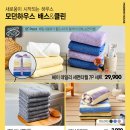 NC 부산대점 이미지