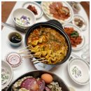 천마정육점