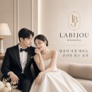 라비쥬 | 평택 웨딩홀 라비쥬웨딩 신상 웨딩홀 상담 후기