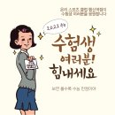 온리스포츠 네이버블로그