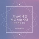 옹글다
