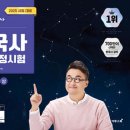 베스트셀러 도서 (2024-04-24)