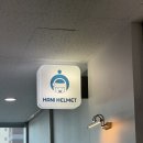 (주)한헬스케어 | [육아정보공유] 단두증 헬멧 교정 시작 후기....한헬스케어 동탄센터