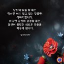 만남을 소중히 여기는 사람 이미지