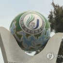 제주대학교 의학전문대학원 이미지