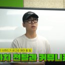 원일커뮤니케이션 이미지